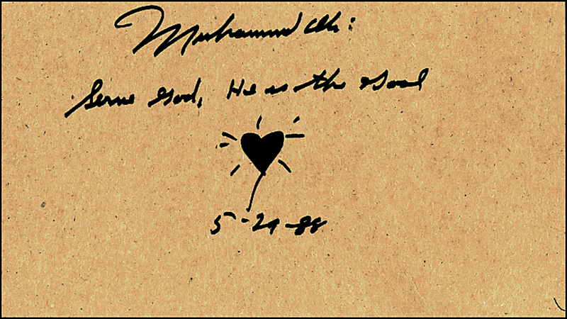Lot 1332 Muhammad Ali