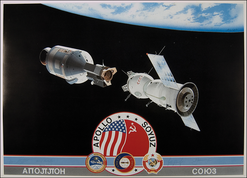 Lot 558 Apollo-Soyuz