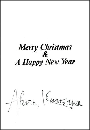 Lot #1130 Akira Kurosawa - Image 1