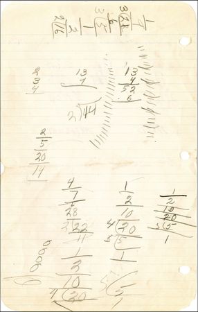 Lot #1014 James Dean - Image 2
