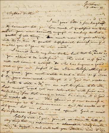 Lot #368 Francis Scott Key - Image 1