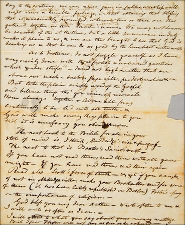 Lot #368 Francis Scott Key - Image 4
