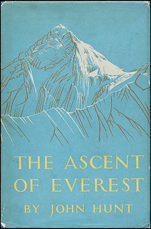 Lot #341 Edmund Hillary - Image 2