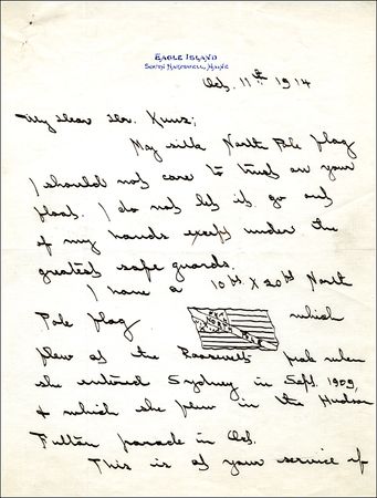 Lot #392 Robert E. Peary - Image 3