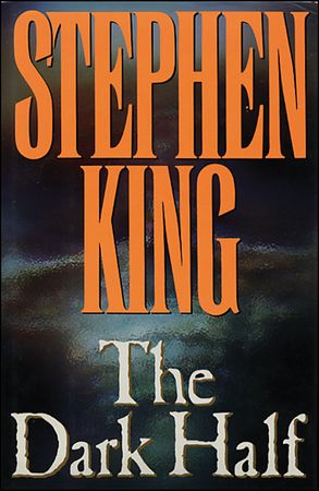 Lot #634 Stephen King - Image 2