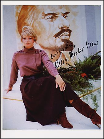 Lot #1115 James Bond: Octopussy - Image 2