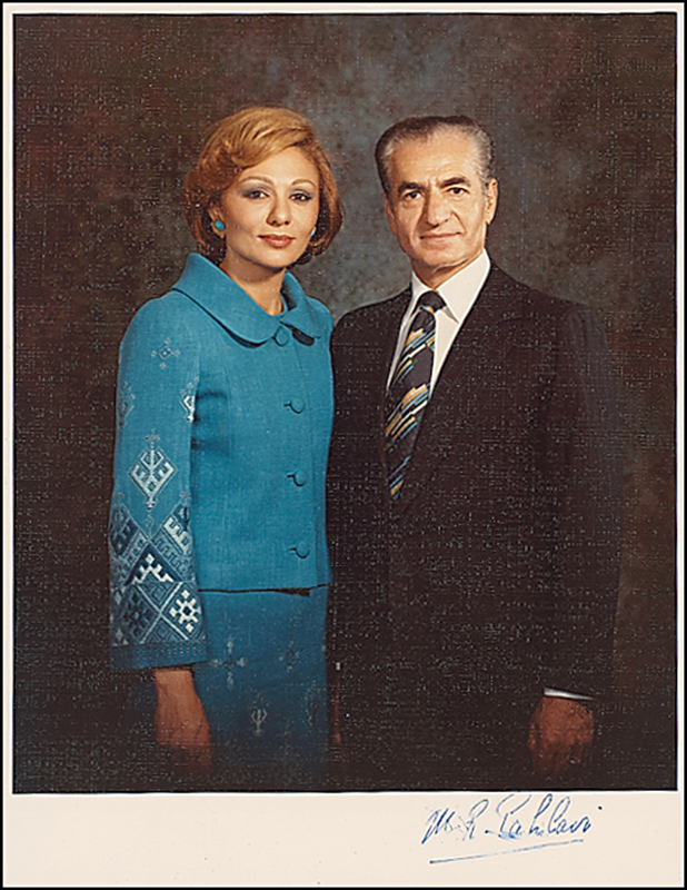 Lot 324 Mohammad Reza Pahlavi