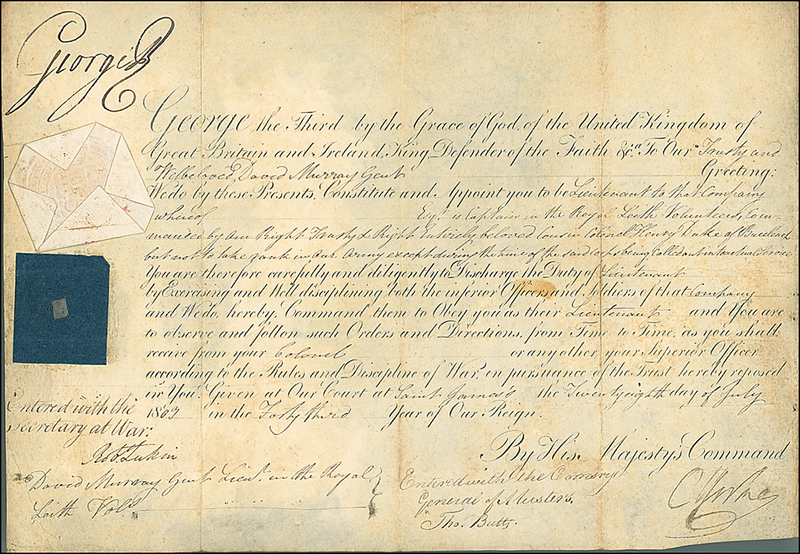 Lot 257 George III