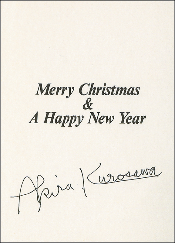 Lot 1098 Akira Kurosawa