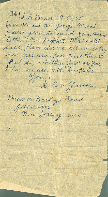 Lot 185 David Ben-Gurion