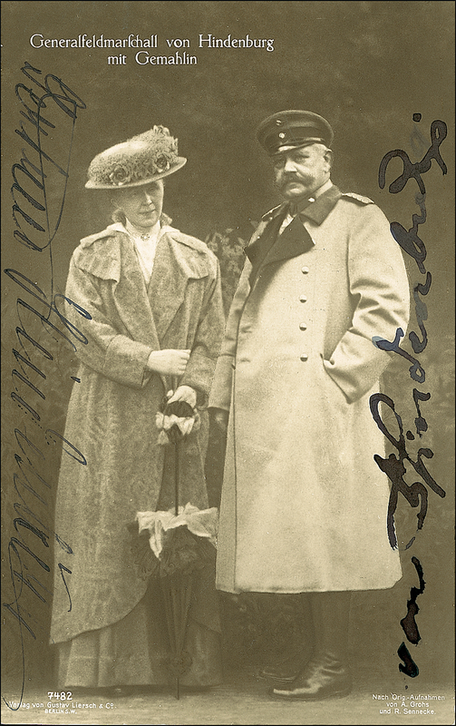 Lot 267 Paul von Hindenburg