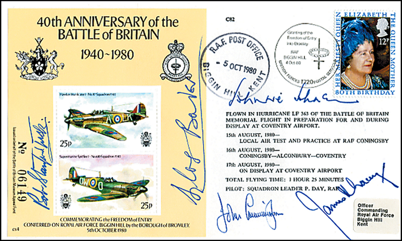 Lot 385 British Aces
