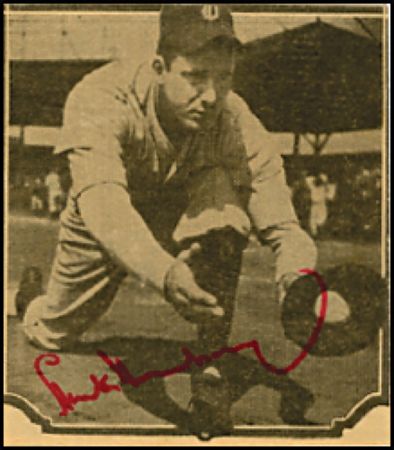 Lot #1306 Baseball Hall of Famers - Image 1