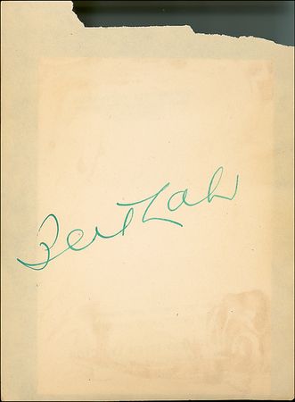 Lot #1275 Wizard of Oz - Image 2