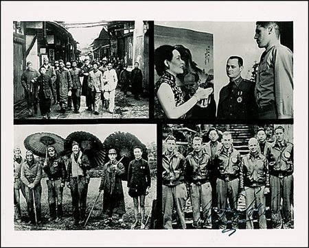 Lot #398 James H. Doolittle - Image 1