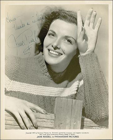 Lot #1195 Jane Russell and Marie Wilson - Image 2