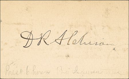 Lot #7 David Rice Atchison