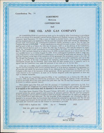 Lot #1055 Hollywood Archive - Image 1