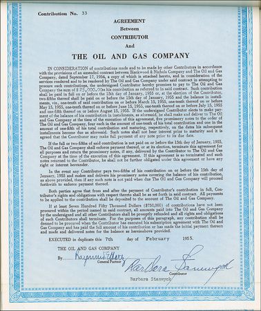 Lot #1055 Hollywood Archive - Image 2