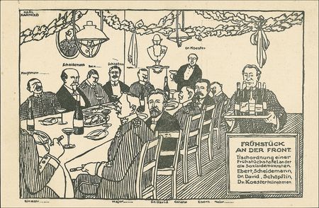Lot #292 Karl Liebknecht - Image 2