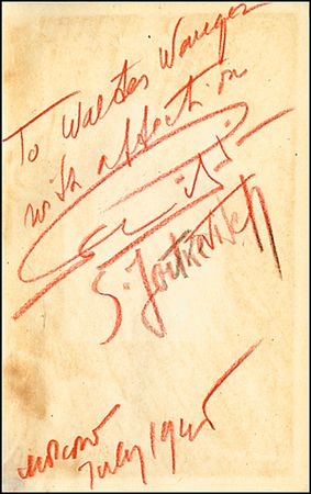 Lot #983 Sergei Eisenstein and S. J. Yutkevich - Image 1