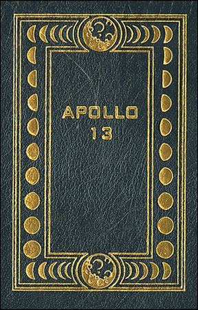 Lot #496 James Lovell - Image 2