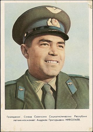 Lot #481 Cosmonauts - Image 1