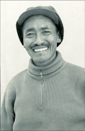 Lot #319 Tenzing Norgay - Image 2