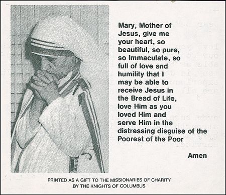 Lot #314 Mother Teresa - Image 2