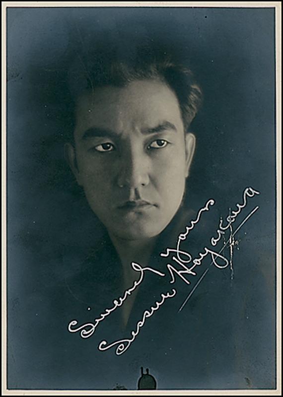 Lot 939 Sessue Hayakawa
