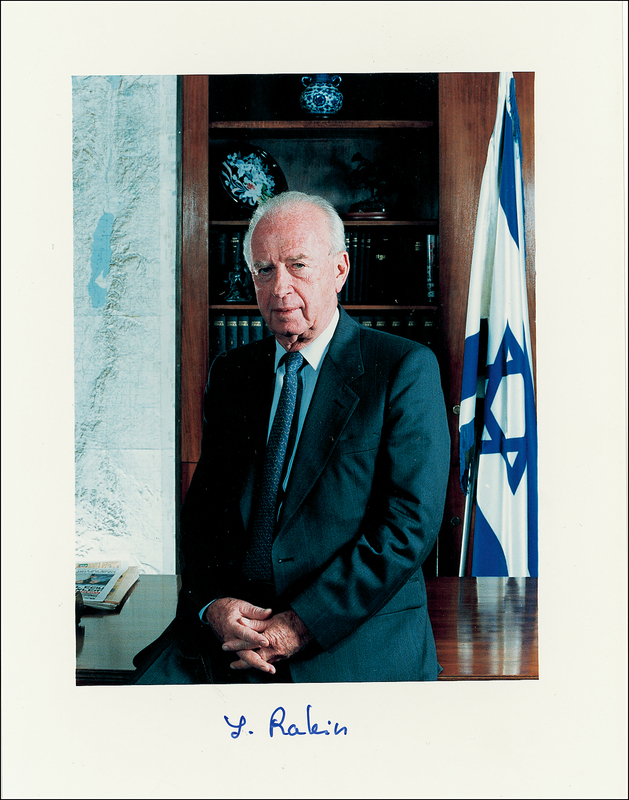 Lot 300 Yitzhak Rabin