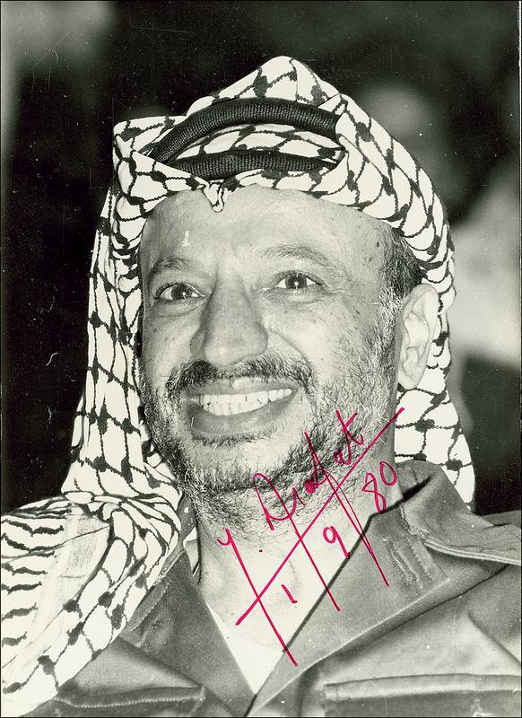 Lot 174 Yasser Arafat
