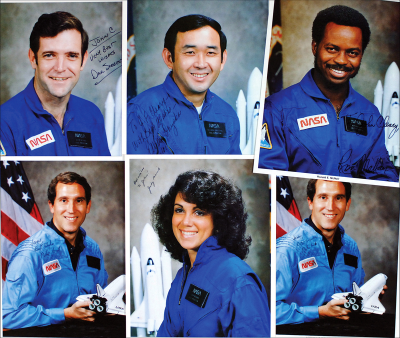 Lot 479 Space Shuttle Challenger