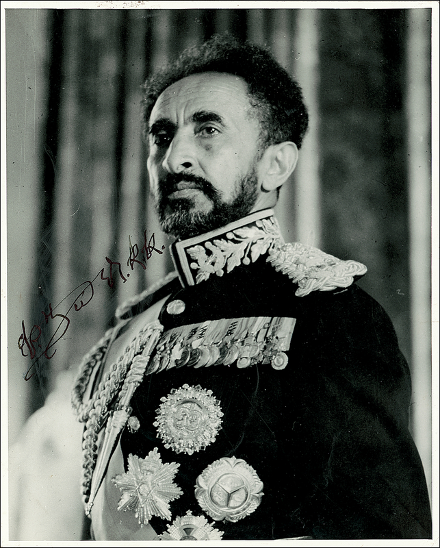 Lot 310 Haile Selassie