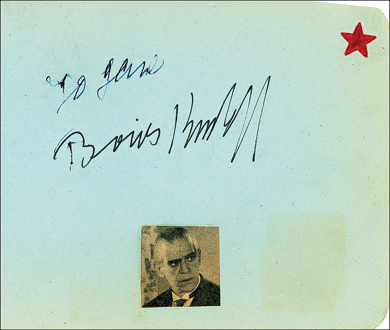 Lot 983 Boris Karloff