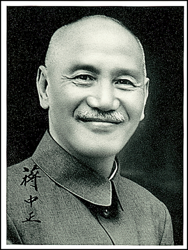Lot 198 Chiang Kai Shek