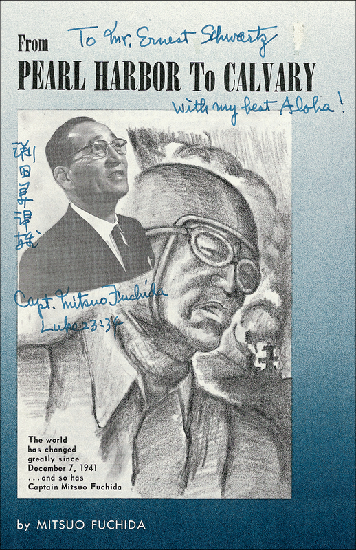 Lot 366 Mitsuo Fuchida