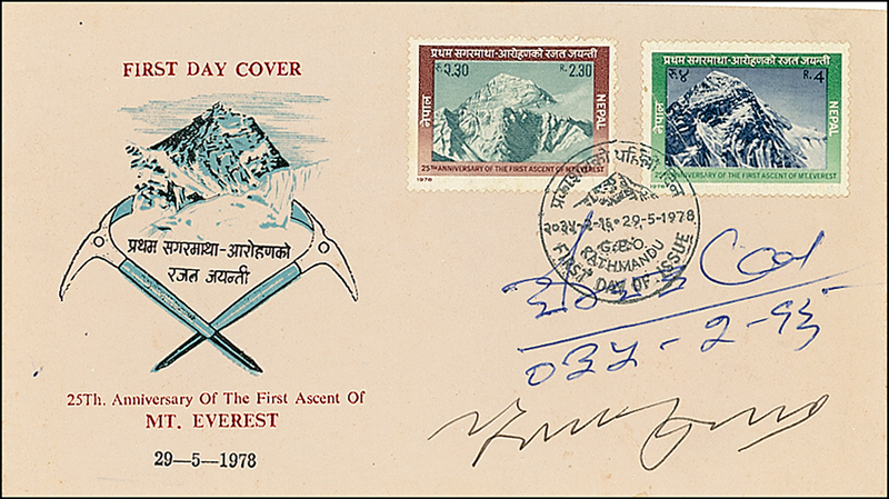 Lot 288 Tenzing Norgay