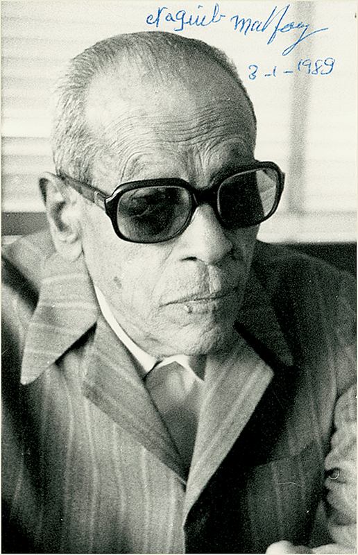 Lot 562 Nagib Mahfuz