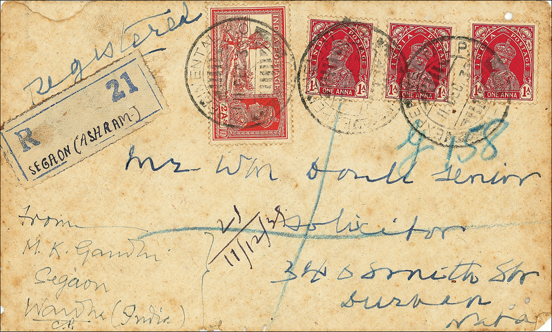 Lot 233 Mohandas Gandhi
