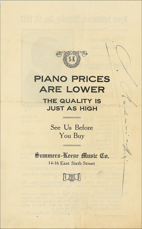 Lot 758 Sergei Rachmaninoff