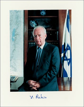 Lot #300 Yitzhak Rabin - Image 1