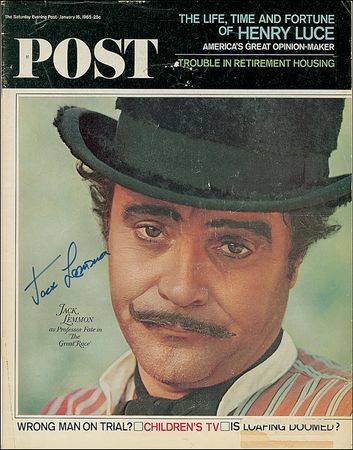 Lot #1002 Jack Lemmon - Image 2