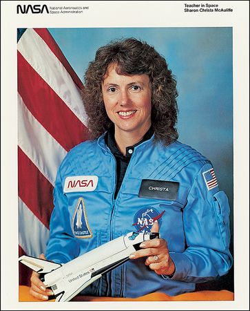 Lot #474 Christa McAuliffe - Image 2