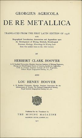 Lot #73 Herbert Hoover - Image 2