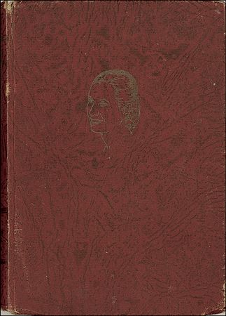 Lot #292 Eva Perón - Image 2