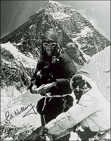 Lot #246 Edmund Hillary - Image 3
