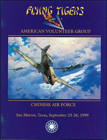 Lot #360 Flying Tigers - Image 2