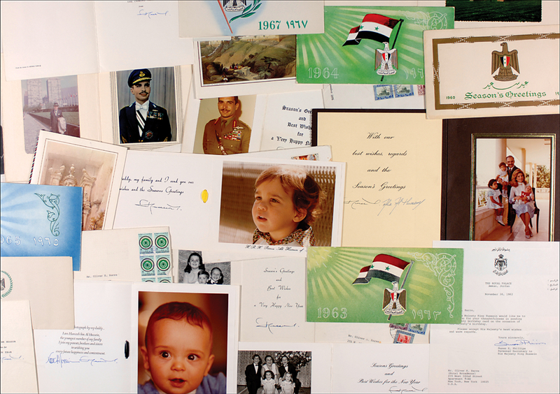 Lot 250 King Hussein