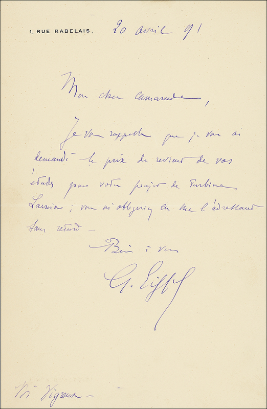 Lot 206 Gustave Eiffel